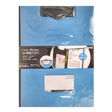 NAN PAO 南寶文具 雙色丹麥夾 A4 封面名片袋 可書寫文件類型, B款, 1個