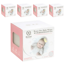Roaze 柔仕 乾濕兩用嬰兒紗布毛巾 舒適款 Set 極致柔軟舒適 採用優質纖維 溫和親膚 SGS品質認證, 50張, 5盒