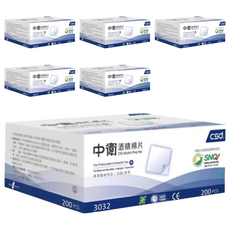 CSD 中衛 酒精棉片, 200片, 6盒