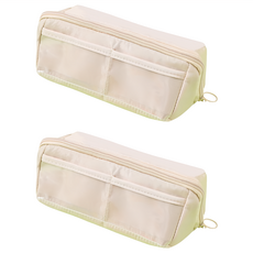 大容量透明雙層文具筆袋 全開款 米色 2個