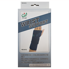 以勒優品 肢體護具 手托板 未滅菌, 1個