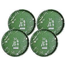 A TSAO HOUSE 阿皂屋 胺基酸黑香皂 痘痘敏感適用, 80g, 4個