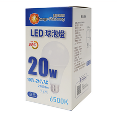 Orange Chiahong 嘉宏 OR LED球燈泡 100-240VAC E27, 白光, 1個