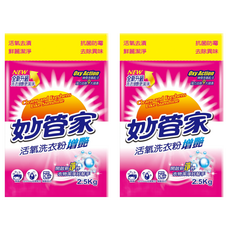 妙管家 活氧洗衣粉 增豔, 強效去污, 鮮麗潔淨, Oxy Action 因子, 2.5kg, 2包