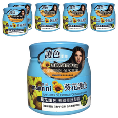 MANN NI 蔓妮 葵花護色極致修護髮霜 (600ml) - 強韌鎖色 撫平毛躁, 6罐