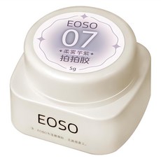EOSO 拍拍膠 07 柔霧芋紫 5g，色彩飽和，操作簡單，打造持久亮麗美甲, 1罐