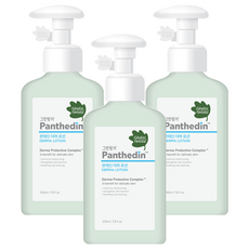 GREEN FINGER 綠手指 Panthedin Derma Lotion, 舒緩保濕, 加強皮膚屏障, 230ml, 3瓶