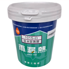 Holauziat 雨漏熱 防水防熱膠 1015-白, 4KG ±5%, 1桶