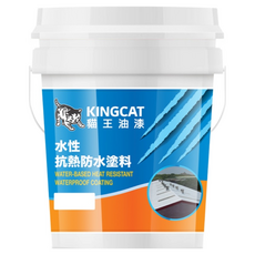 KINGCAT 貓王油漆 水性抗熱防水漆 台灣製造, 銀灰色, 5L, 1桶
