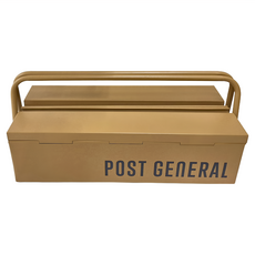 POST GENERAL 可堆疊式手工具收納箱, 砂棕色, 1個