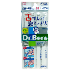 KOKUBO 小久保 日本專利舌苔便利刮片 12本入, 1包