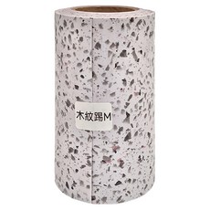 iINDOORS 英倫家居 腰線貼 木紋踢腳線 150g, 木紋踢腳線M款