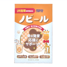 RISAL 小兒利撒爾 夜睡高 綜合營養沖泡飲 支持骨骼發育 含維生素B群 日本製造, 8g, 15包, 1盒