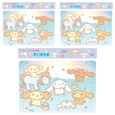 世一文化 拼圖 C類, 80片, 3個