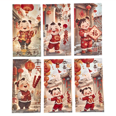 bebehome 新年彩繪童風紅包袋 白卡紙 16.8 x 8.6 cm, 6個