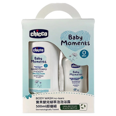 Chicco 嬰兒植萃泡泡浴露 500ml 超值組 93%天然成分 不含Parabens防腐劑, 1組