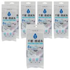 HOME CLEAN 家能淨 狠會吸千層擦拭布, 6倍吸水量, 12層, 小(135 x 75 x 20mm), 6條