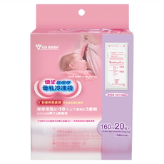 US baby 優生 超優存母乳冷凍袋 160ml, 20個, 1盒
