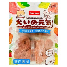 Pet's love 元氣犬 零食量販包 雞肉圓圈, 雞肉, 350g, 1包