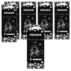 E.L.G 依洛嘉 粉刺拔除膜 泥狀 改善多餘油脂, 深層去汙, 吸附油脂髒汙, 保水清潔毛孔, 3入, 6包