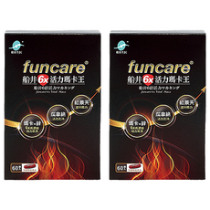 funcare 船井生醫 6X活力瑪卡王, 滋補強身 增強體力 促進健康, 60顆, 478mg, 2盒