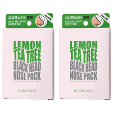 BORNTREE 檸檬茶樹去黑頭妙鼻貼 柔軟包裹防過敏, 10片, 2盒