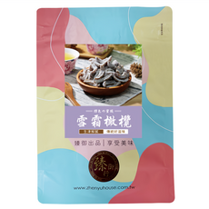 臻御行 雪霜橄欖, 250g, 1個