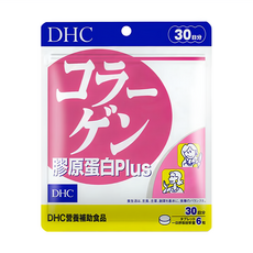 DHC 膠原蛋白PLUS, 萃取魚類海洋性膠原蛋白，含維他命B1、B2，30日份, 180顆, 354mg, 1包