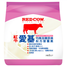 RED COW 紅牛 愛基均衡及糖尿病配方營養素 低GI配方, 3kg, 1袋