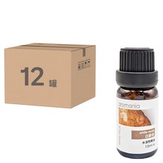 AROMANIA 香薰精油 白麝香 550g 12罐, 10ml, 12件