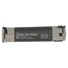 DESIGN LETTERS 經典茶巾 2入 灰色 40 x 60 cm 100%棉, 1組