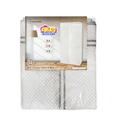 PATTO RABBIT 百特兔 樂活多彩衣櫥套120*45*180, 1入