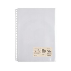 連勤 LAN CHYN pp a4 29孔通用型資料袋(20張/包)(極厚)厚度1.0mm, 1入