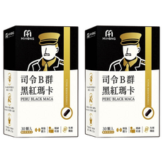 MIHONG 米鴻生醫 司令B群黑紅瑪卡 95%高純度專利 30顆/盒, 500mg, 2盒