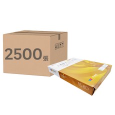 PAPERLINE Signature 80G A3彩色鐳射影印多功能用紙, A3, 2500張