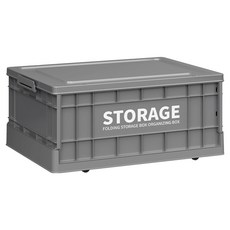 FAmILyLIFE 生活 工業風可疊加折疊收納箱 附輪 34L, 1個, 熔岩灰