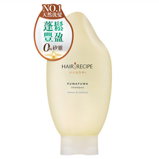 HAIR RECIPE 髮的食譜 米糠溫養豐盈洗髮露 檸檬青檸, 350ml, 1瓶