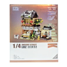 LoZ 積木玩具, 1722 包子鋪, 1盒
