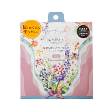 HONYARADOH 溫感眼罩 花香(粉) 舒緩眼部疲勞 約40度, 3個裝, 1盒