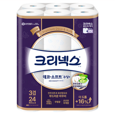 Kleenex 舒潔 厚實柔軟3層捲筒衛生紙, 27m, 24捲, 1袋