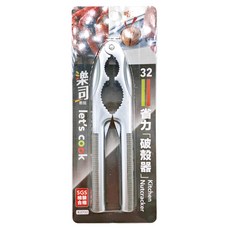 let's cook 樂司廚品 省力破殼器, 適用甲殼類和堅果類, SGS檢驗合格, 銀色, 1個