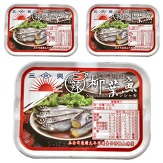 三興 香辣茄汁柳葉魚, 155g, 3罐