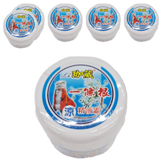 Li 珈葳 精油霜 涼, 天然草本, 親膚不刺激, 6罐