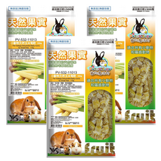 Pet Village 魔法村 小動物天然玉米筍乾 110g, 適合所有小動物和囓齒動物, 嚴選天然食材, 3包