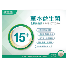 Bertie Biotech 柏諦生技 草本益生菌 全新升級版, 2g, 30包, 1盒