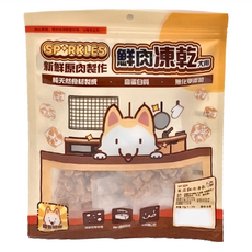 SPRKLES 超級SP 凍乾犬用羊肉雞肉丁, 新鮮原肉製作, 高蛋白, 無化學添加, 羊肉雞肉丁, 55g, 1包