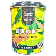 鱷魚 蚊香 除蟲菊精配方 60卷, 混合色
