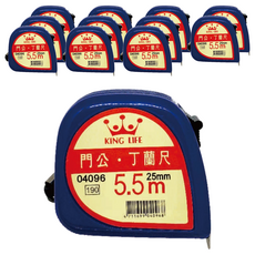 Life 徠福 門公/丁蘭尺 鋼捲尺, 12個