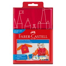 FABER-CASTELL 輝柏 兒童畫畫衣, 紅色