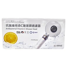 THE LOEL 抗菌維他命C蓮蓬頭過濾器 (四模式), 1個, 不適用